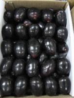 Jamun1