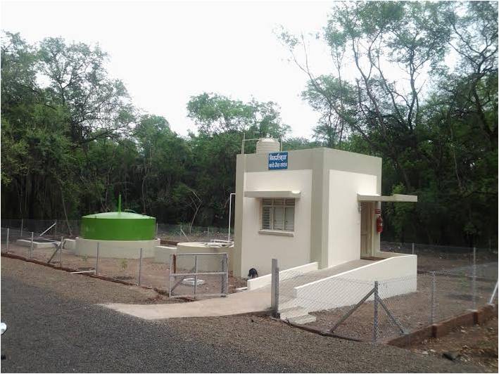 Nisargruna Biogas Plant